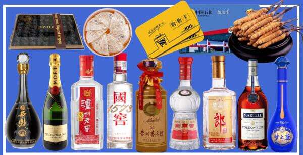 海南陵水县强火烟酒商行