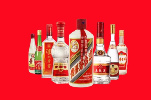 海南陵水县回收名酒