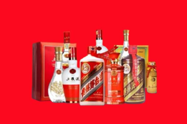 海南陵水县名酒回收值多少钱？