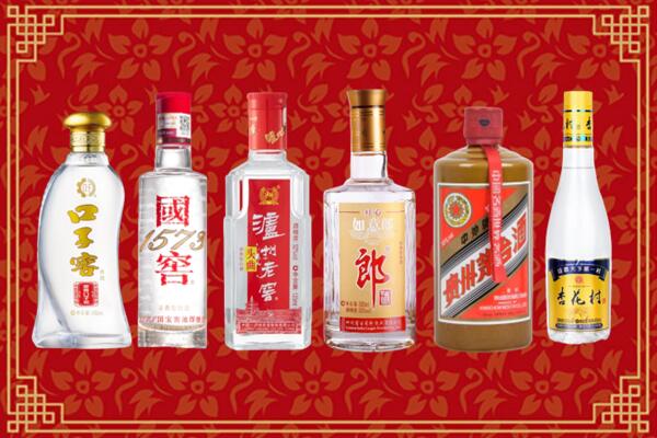 海南陵水县回收烟酒