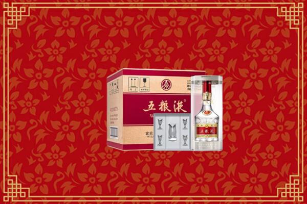 附近收购：海南陵水县回收五粮液