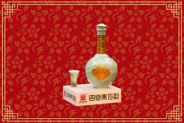 海南陵水县高价回收四特酒