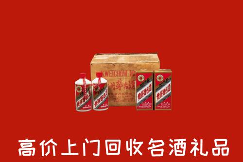 附近收购：海南陵水县回收铁盖茅台酒