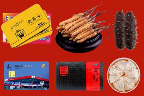 海南陵水县烟酒回收礼品